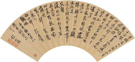 馮子都詩(shī)