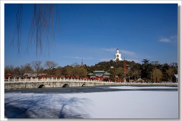 立春前一日雪