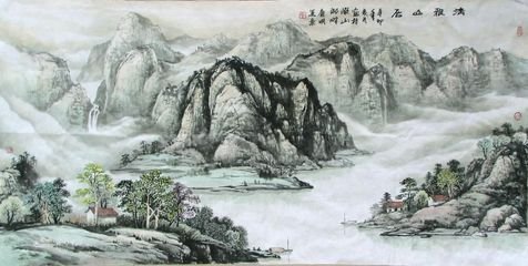 詠史詩(shī)·荊山