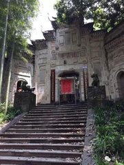 送僧歸北巖寺