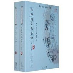 瀛國(guó)公入西域?yàn)樯?hào)木波講師