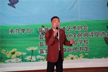 和吳仲庶寄吳瑛比部安道之子壯年致政歸隱蘄