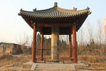 龍興觀金箓建醮（景龍二年）