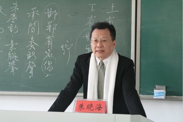 詠邯鄲故才人嫁廝養(yǎng)卒婦