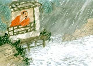 虞美人（張宰祈雨有感）