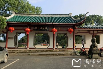 朝陽(yáng)巖下歌