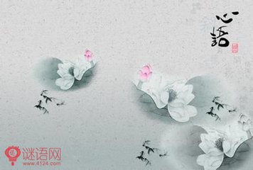 發(fā)營逢雨應(yīng)詔