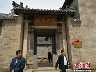 寄建康留守制使趙用父都丞侍郎