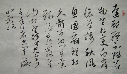 賜張率詩(shī)