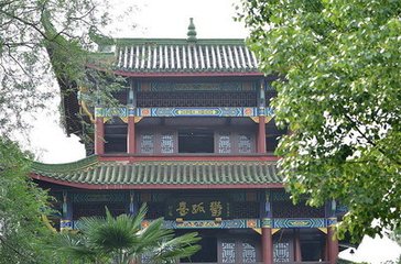 題清江臺(tái)