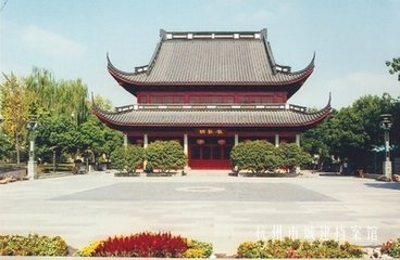 寄杭州西湖昭慶寺華嚴社主省常上人