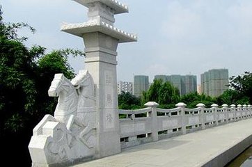 升仙橋