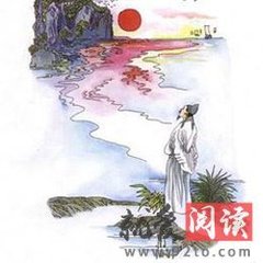 上巳觀花思友人