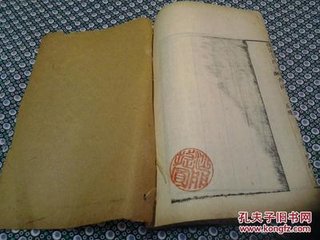 韋壽博書齋（一作溫庭筠詩）