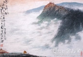 和張周玉峨眉山行