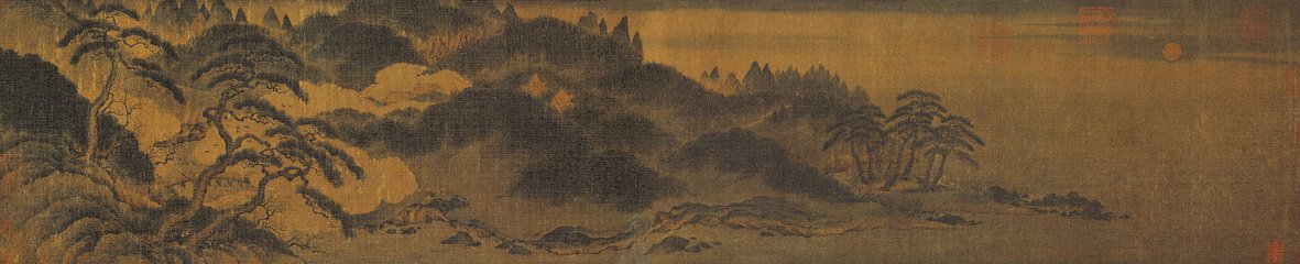 題趙希遠(yuǎn)畫宋杭京萬松金闕圖