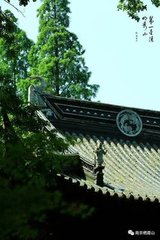 游攝山棲霞寺詩