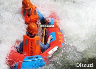 八月十日宿百丈山慶善院明日游松風(fēng)庵謁震禪