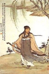 尾犯（重九和劉隨如）