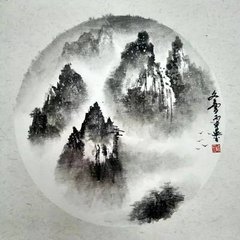 人月圓·雪中游虎丘