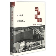 至玉山謁尚書(shū)兄以九日復(fù)告別途中寄之