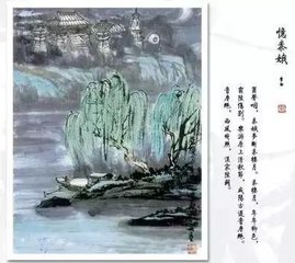 憶秦娥（別情）