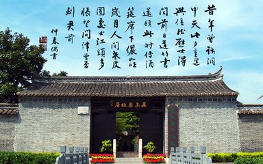 和吳沖卿病中偶書(shū)呈諸同舍光時(shí)變臥疾