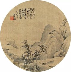 小重山·半夜燈殘鼠上檠