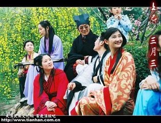 三日侍華光殿曲水宴代人應(yīng)詔詩 二