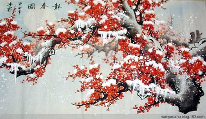 雪中看梅花因書詩酒之興