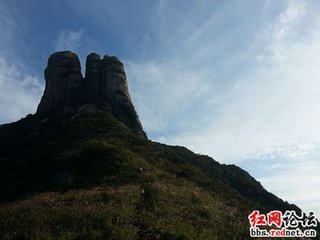 登九疑第二峰