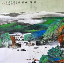 翠微山居八首