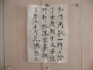 邯鄲才人嫁為廝養(yǎng)卒婦