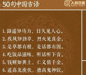 癸卯冬解官三山歸雙溪自南而北路傍梅花經(jīng)月