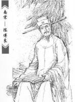 詩(shī)呈監(jiān)試